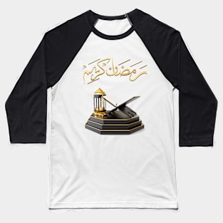 Ramadan Kareem Baseball T-Shirt